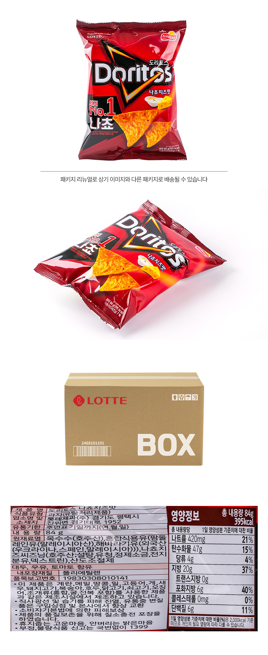 2677.jpg