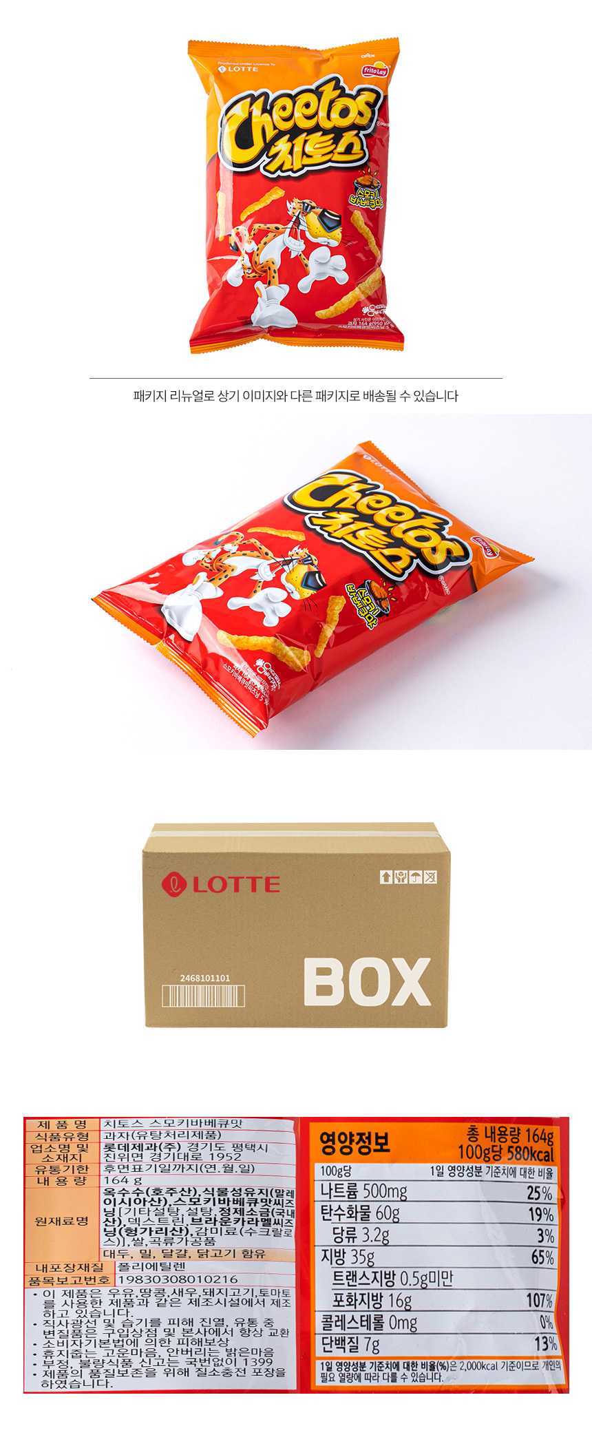 267G.jpg