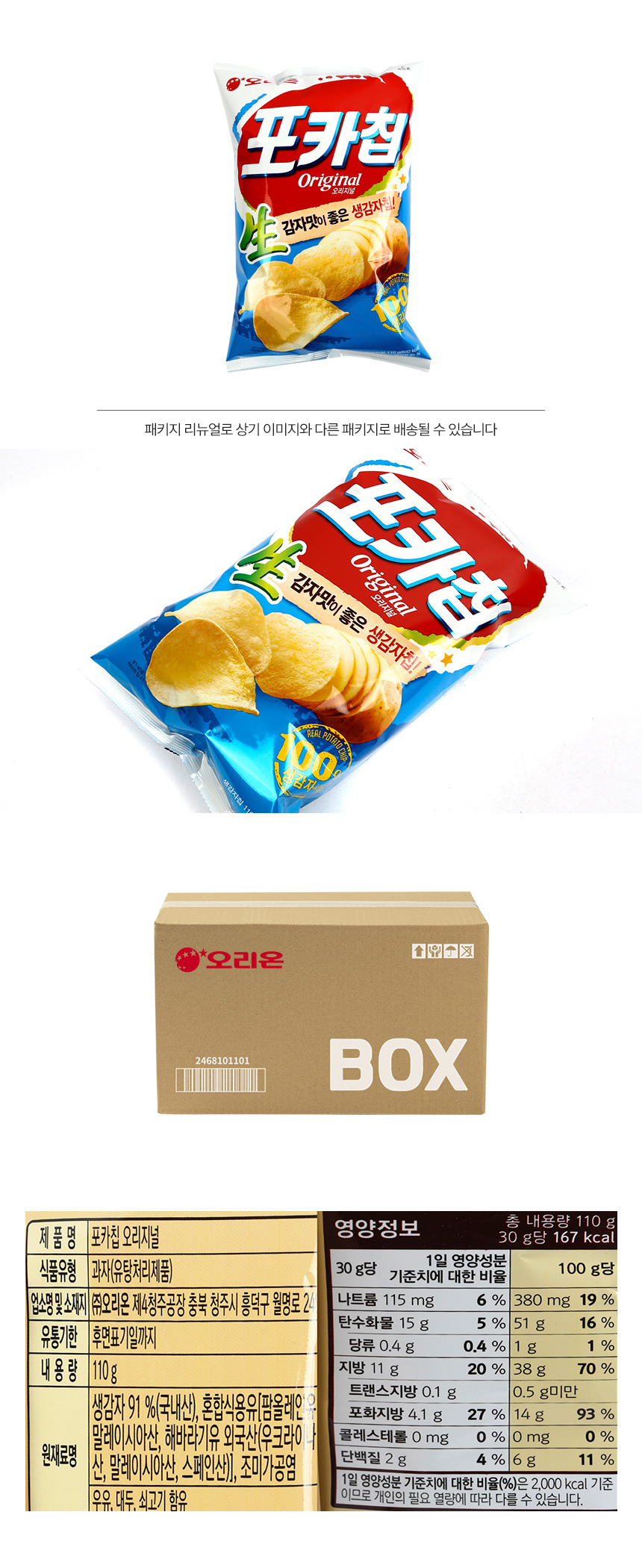 26AU.jpg