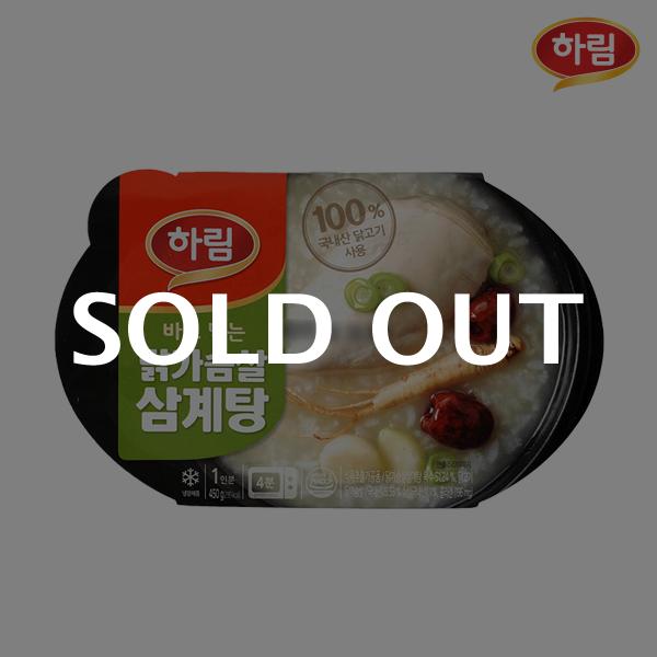 ::  나눔이 있는 쇼핑몰 85pro ::