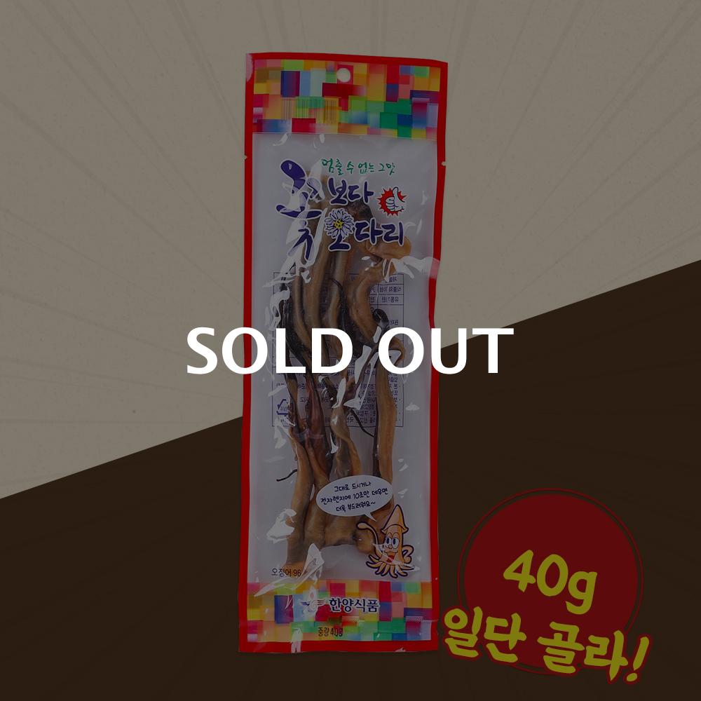 창우식품 이미지